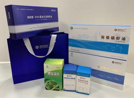 无为包装盒定制